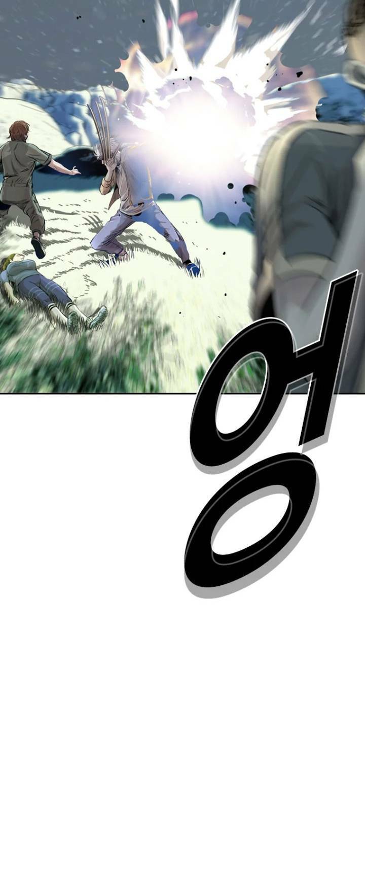 The Blob Chap 16 - Next Chap 17