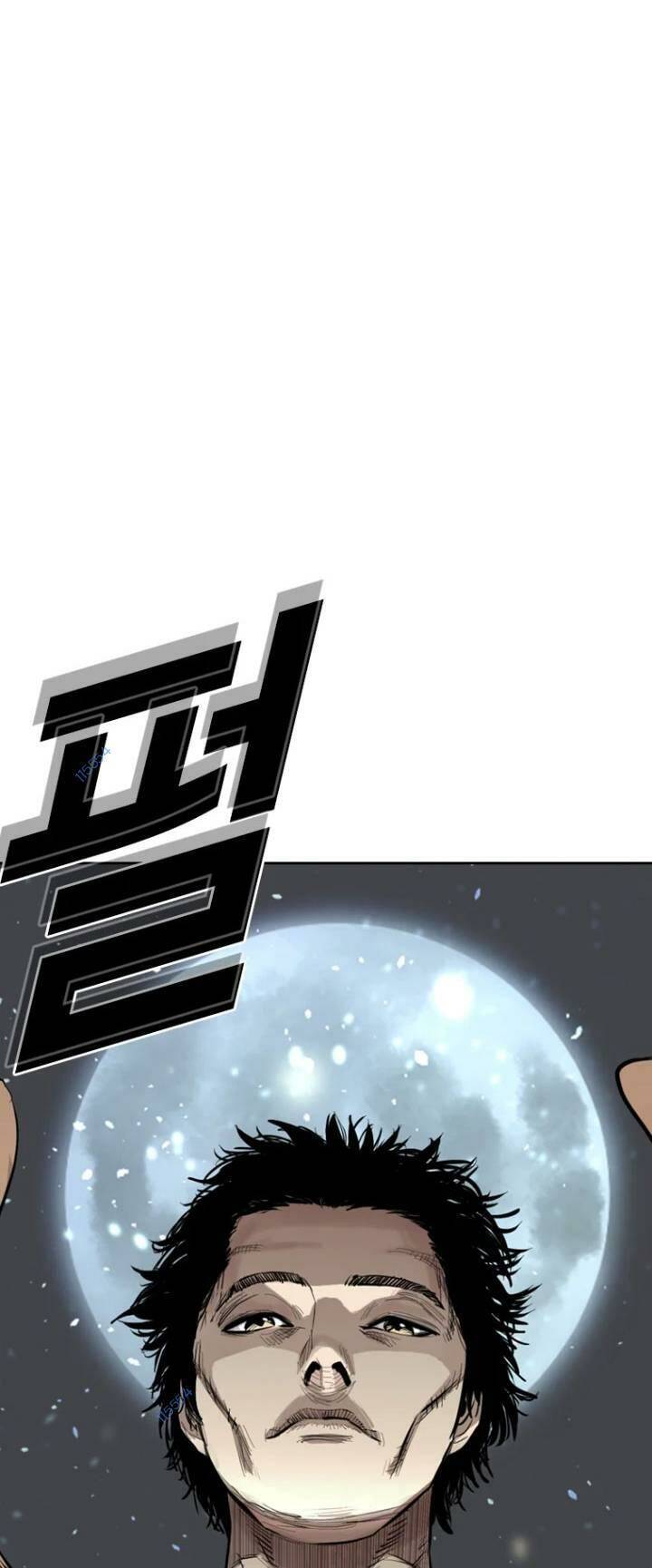 The Blob Chap 16 - Next Chap 17
