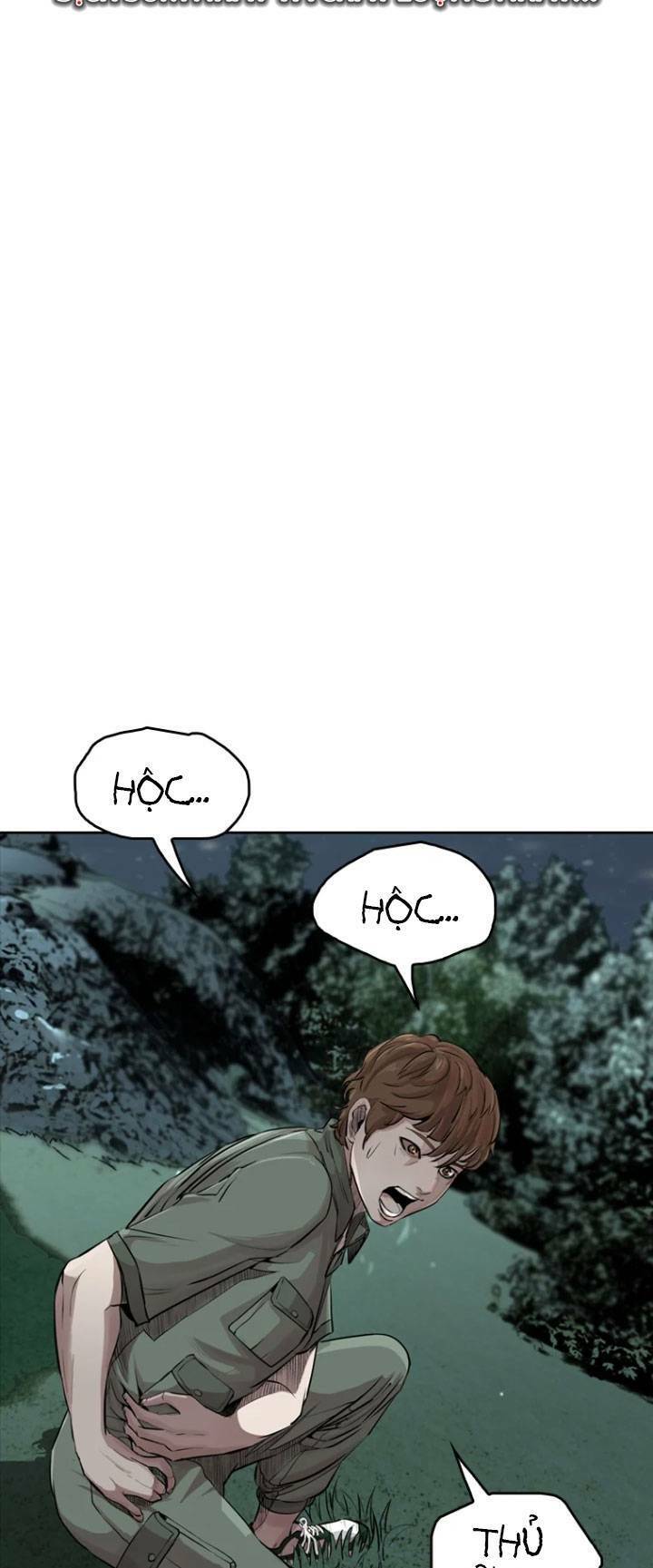 The Blob Chap 16 - Next Chap 17