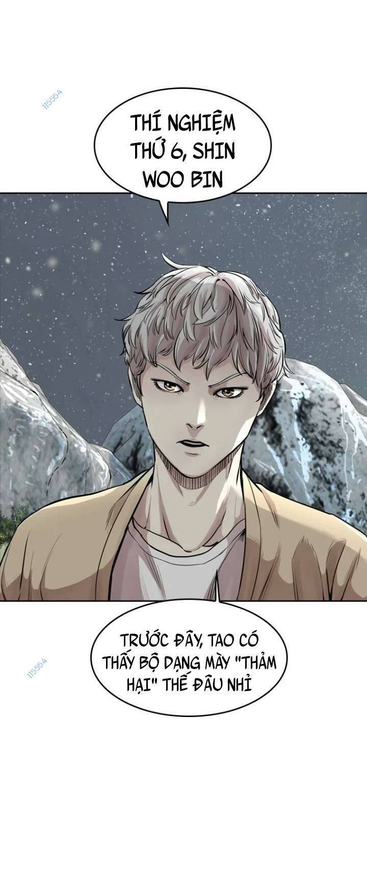 The Blob Chap 16 - Next Chap 17