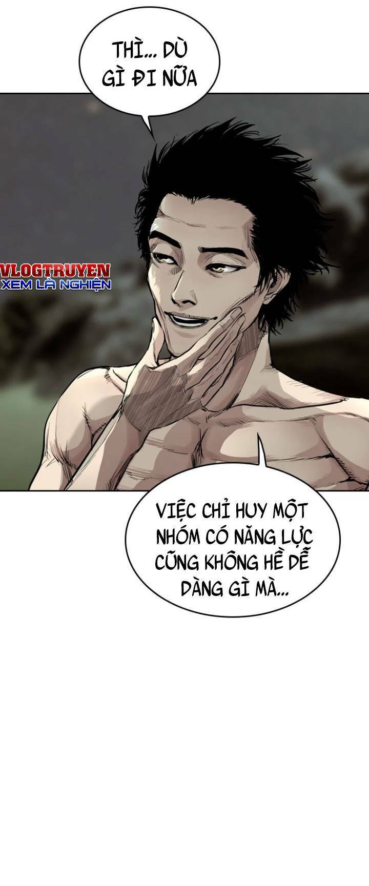 The Blob Chap 16 - Next Chap 17
