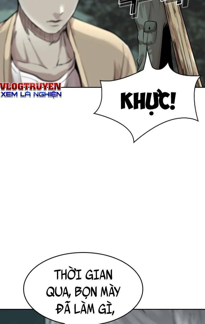 The Blob Chap 16 - Next Chap 17
