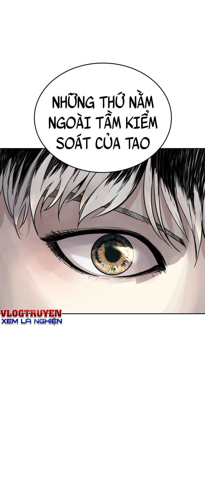 The Blob Chap 16 - Next Chap 17