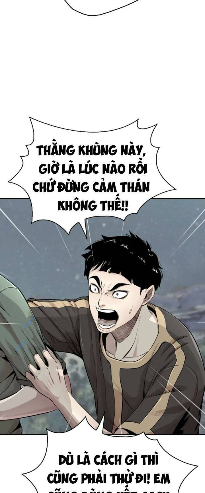 The Blob Chap 16 - Next Chap 17