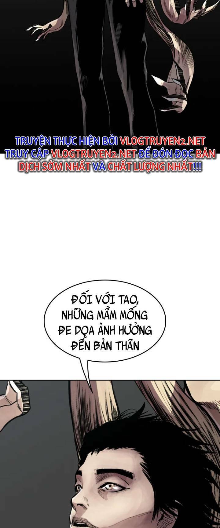 The Blob Chap 16 - Next Chap 17