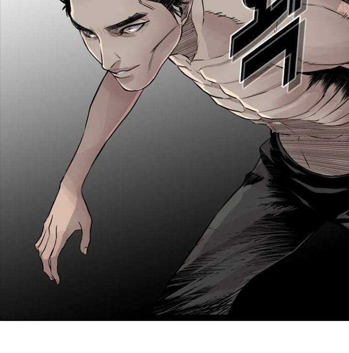 The Blob Chap 16 - Next Chap 17