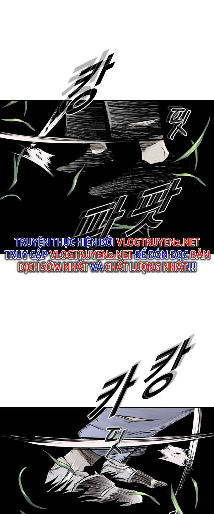 The Blob Chap 16 - Next Chap 17