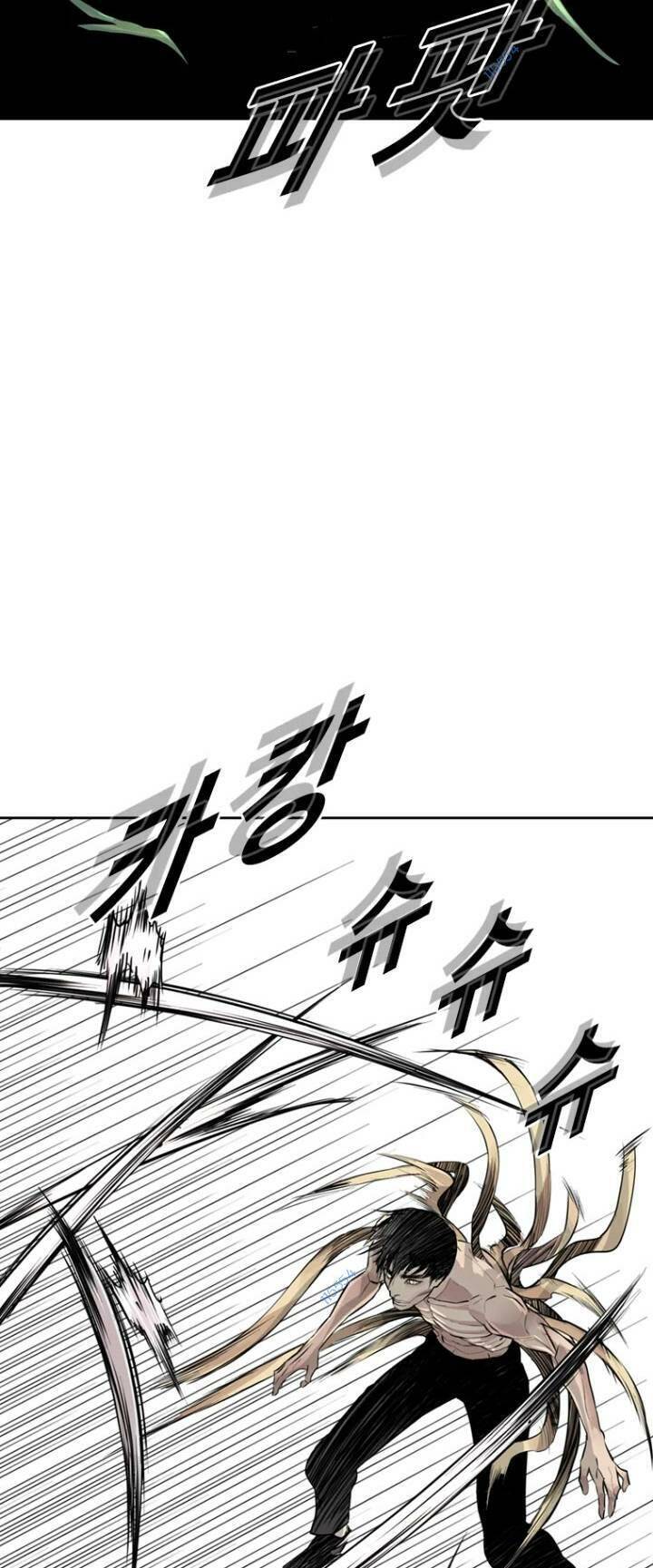 The Blob Chap 16 - Next Chap 17