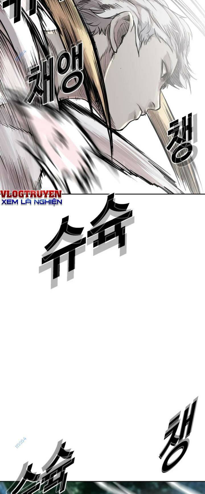 The Blob Chap 16 - Next Chap 17