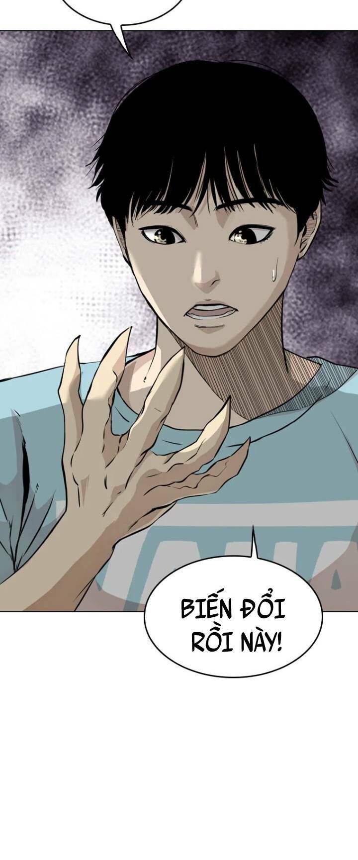 The Blob Chap 17 - Next Chap 18
