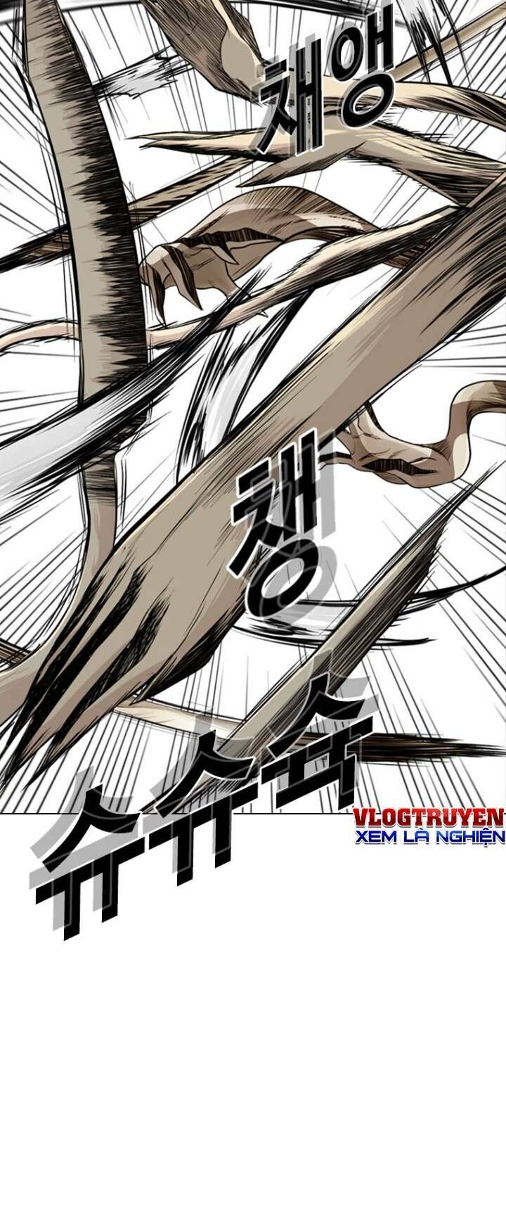 The Blob Chap 17 - Next Chap 18