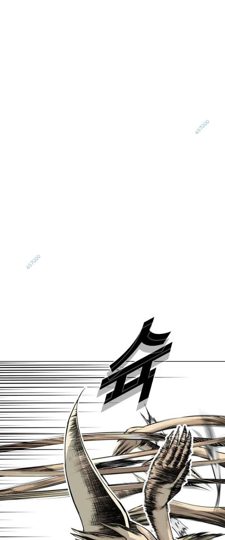 The Blob Chap 17 - Next Chap 18
