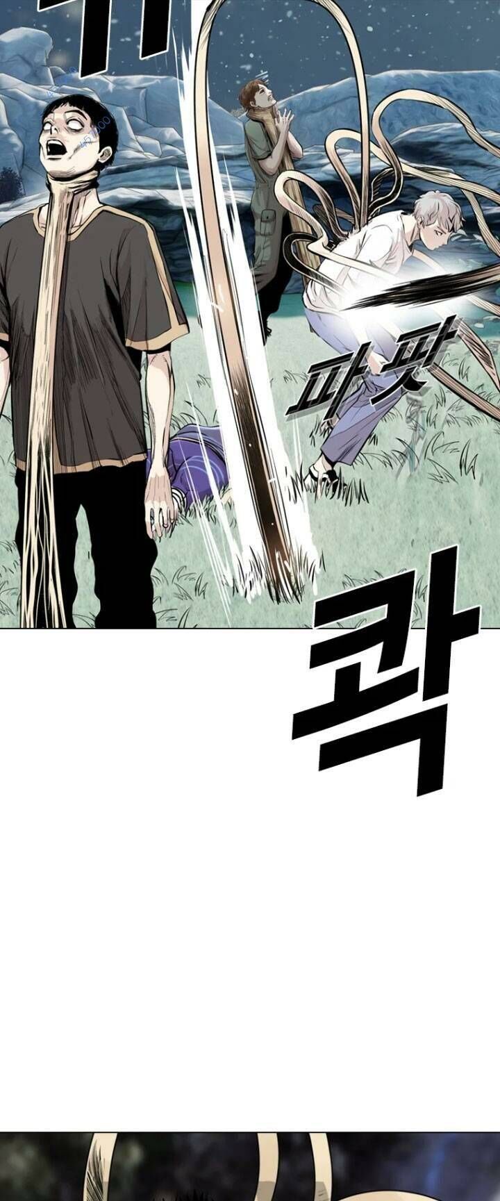 The Blob Chap 17 - Next Chap 18