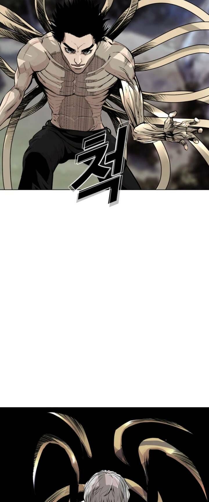 The Blob Chap 17 - Next Chap 18