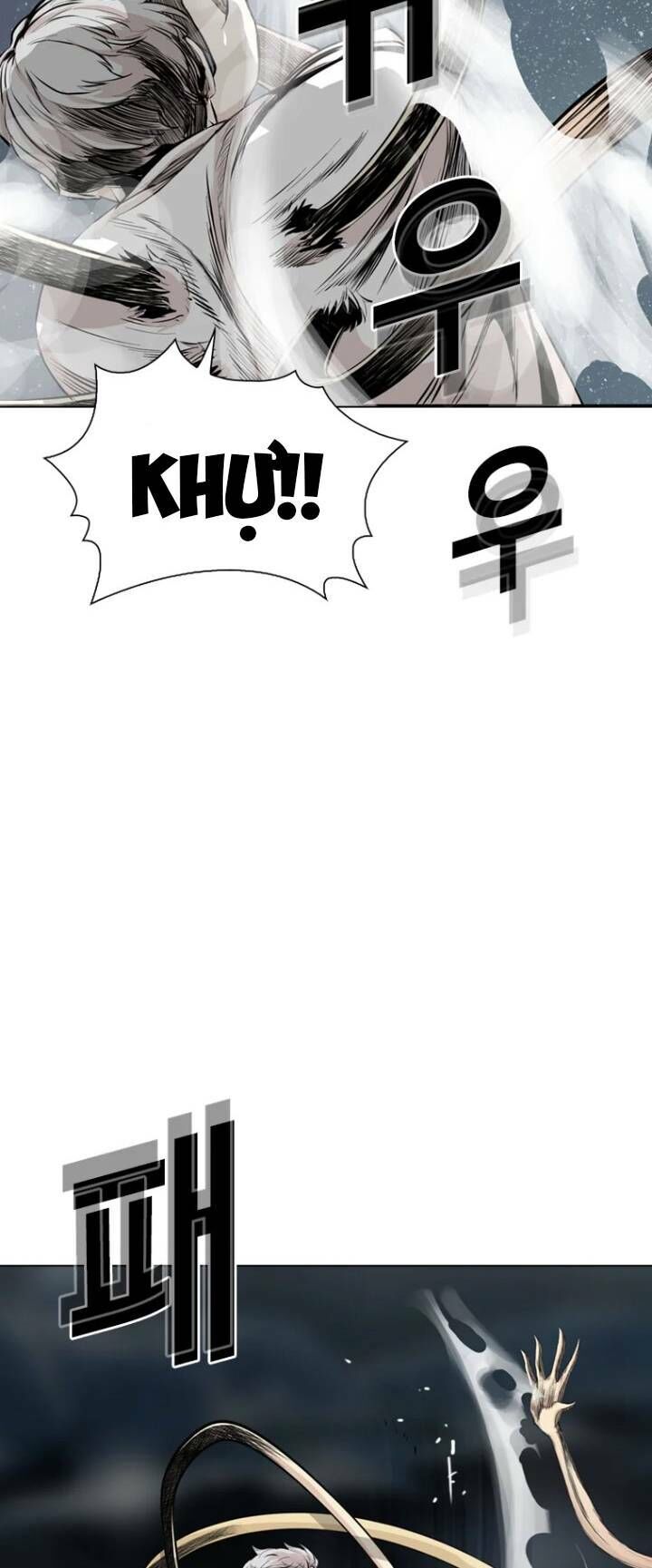 The Blob Chap 17 - Next Chap 18