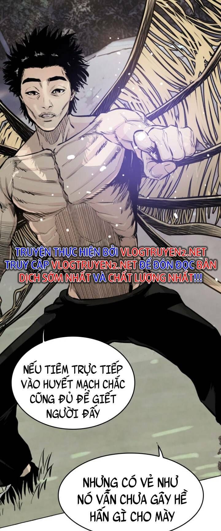 The Blob Chap 17 - Next Chap 18