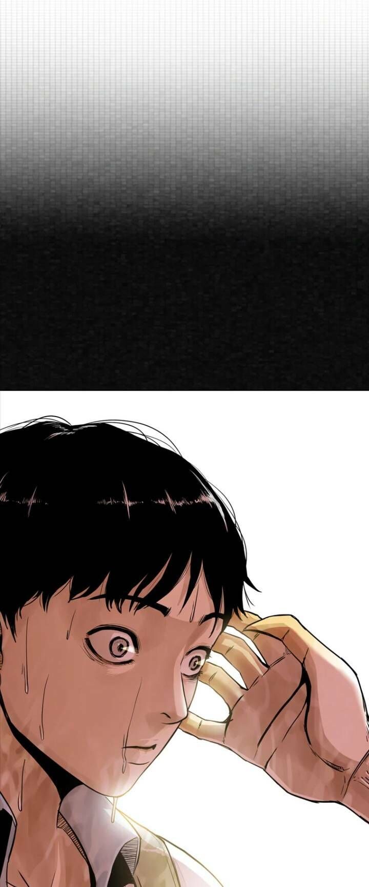 The Blob Chap 17 - Next Chap 18
