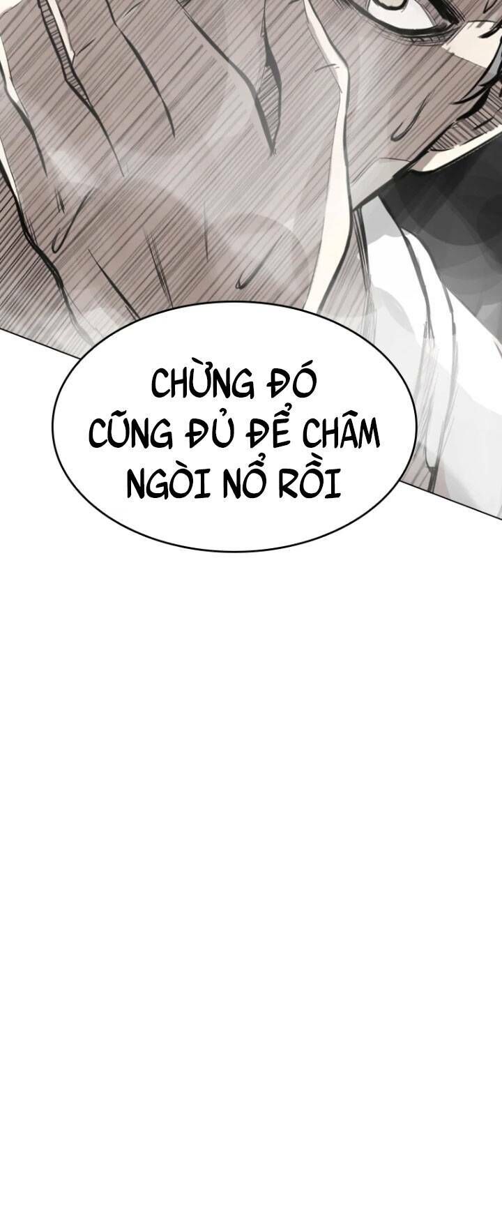 The Blob Chap 17 - Next Chap 18