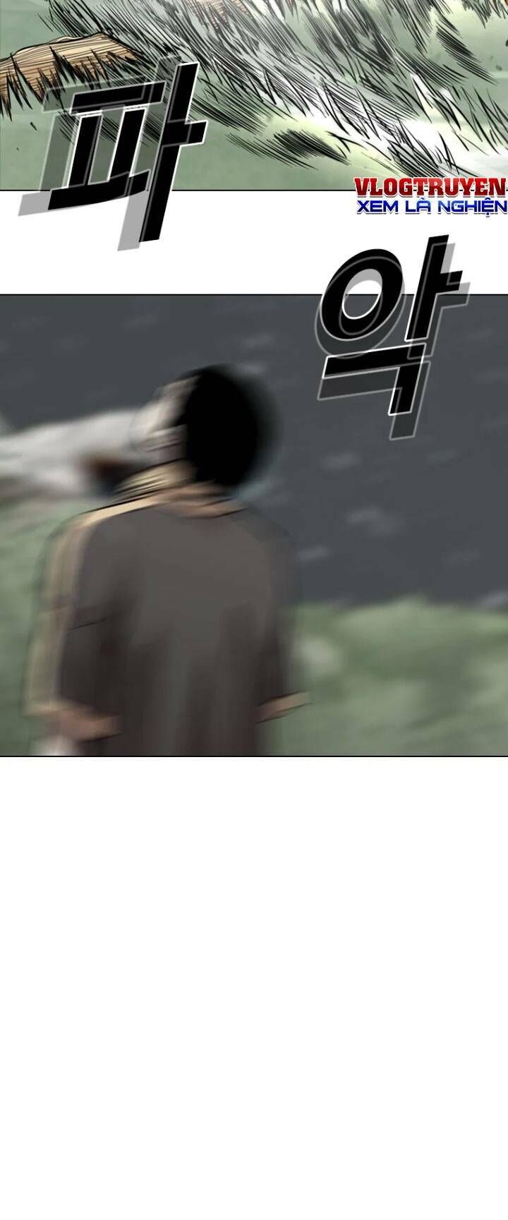 The Blob Chap 17 - Next Chap 18