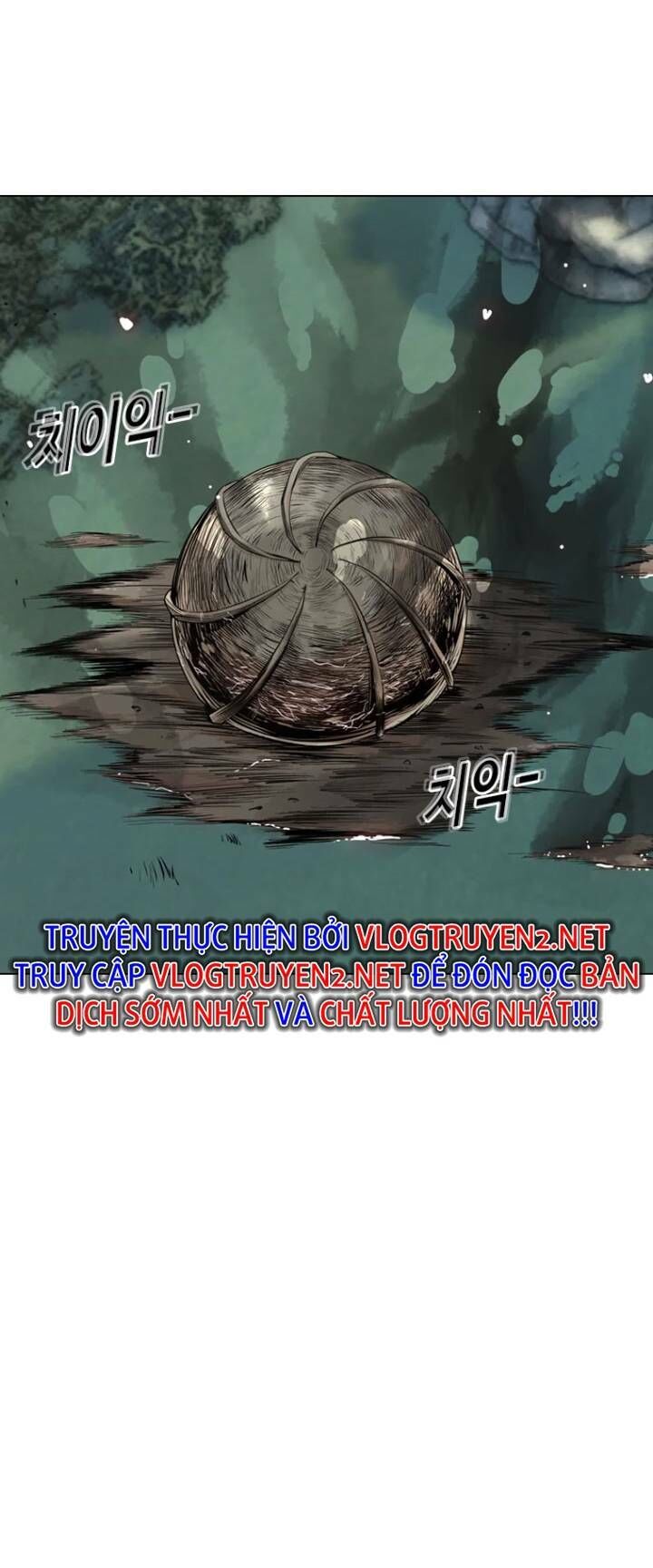 The Blob Chap 17 - Next Chap 18
