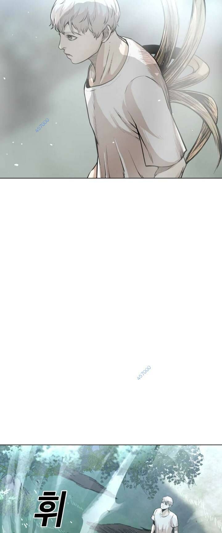 The Blob Chap 17 - Next Chap 18