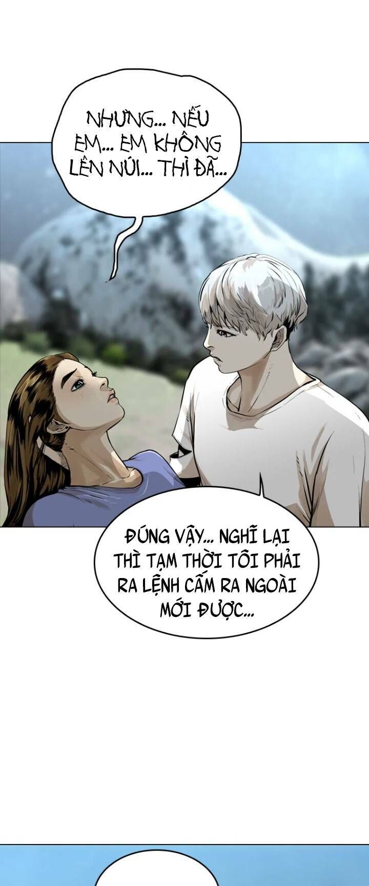 The Blob Chap 17 - Next Chap 18