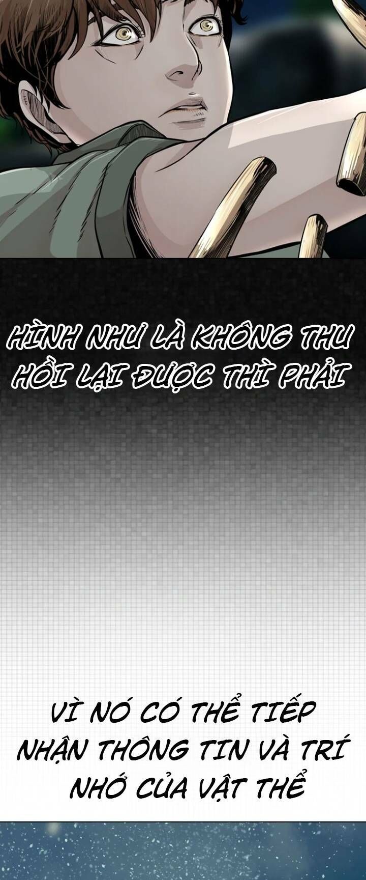 The Blob Chap 17 - Next Chap 18