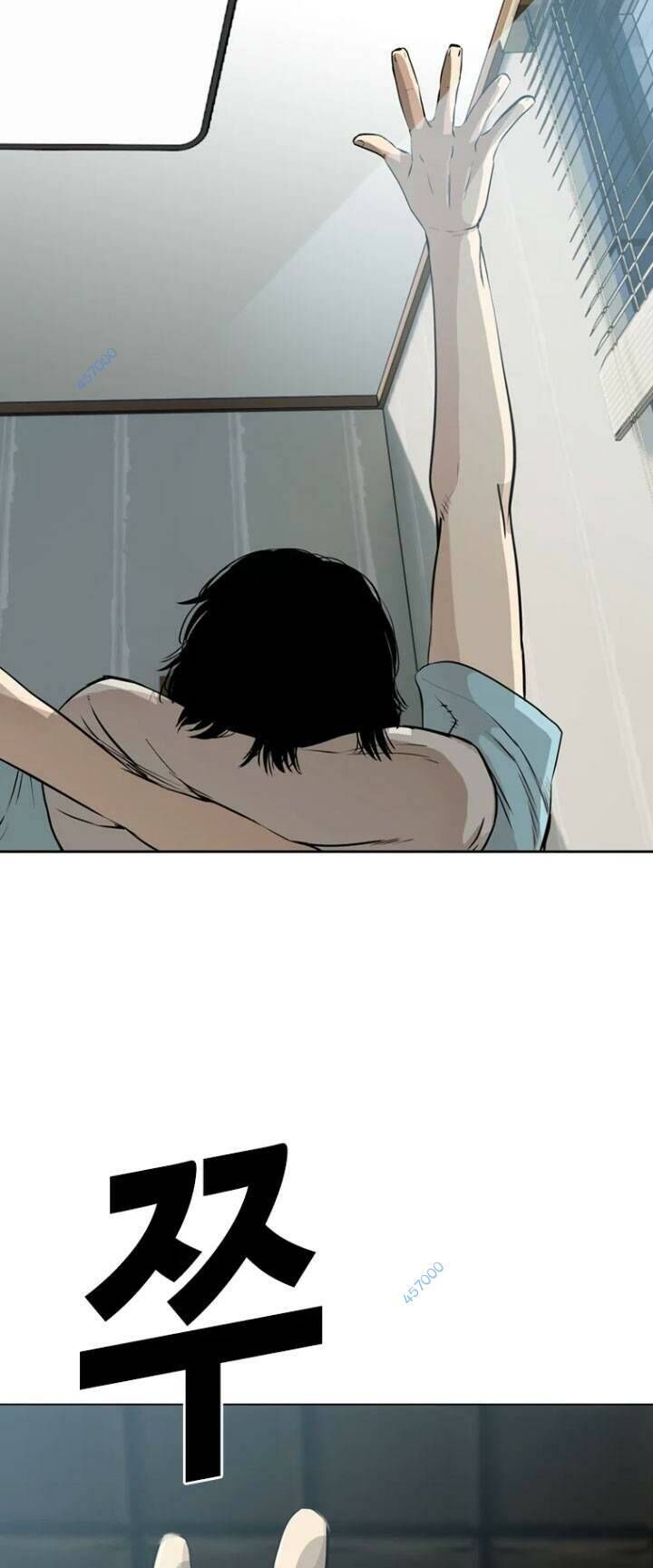 The Blob Chap 17 - Next Chap 18