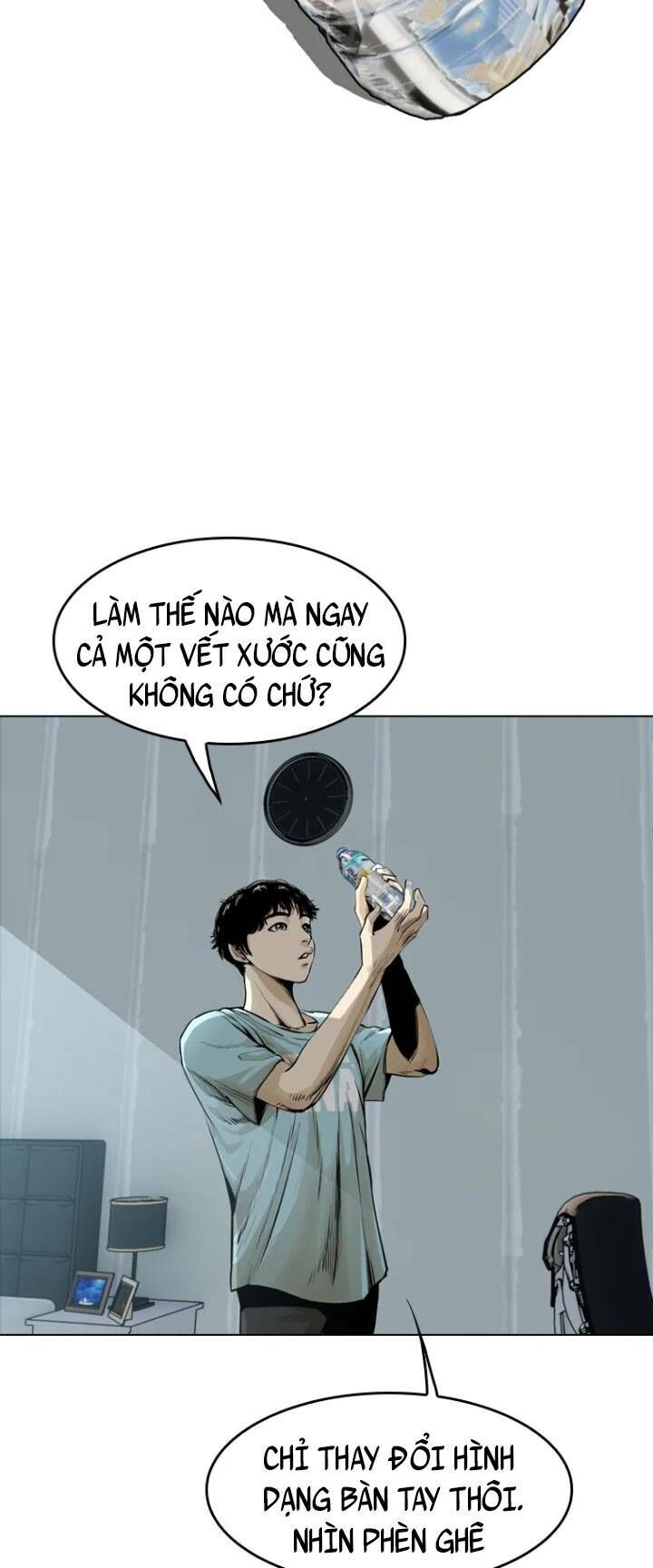 The Blob Chap 17 - Next Chap 18