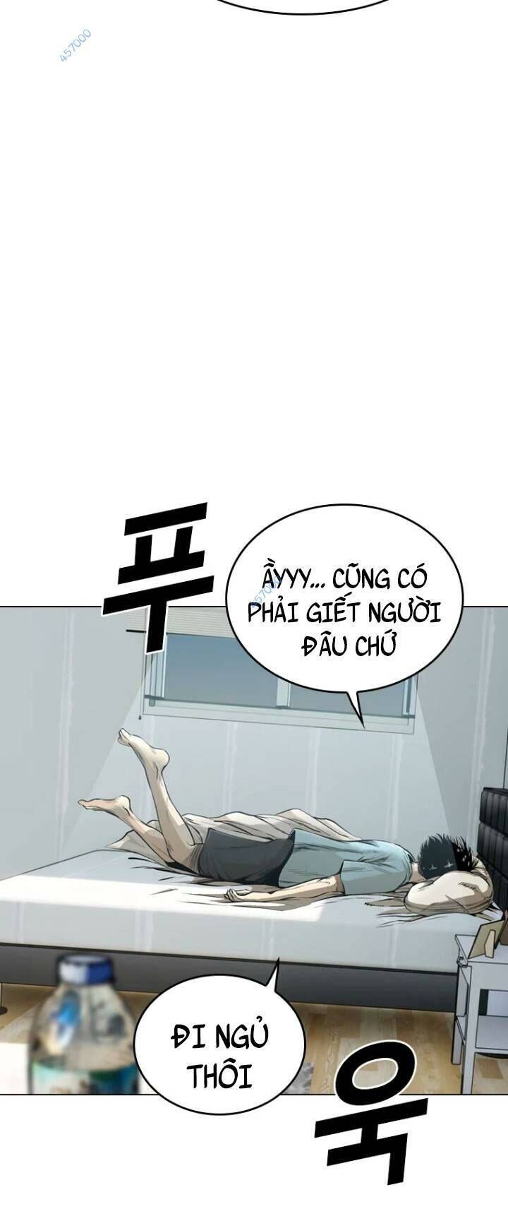 The Blob Chap 17 - Next Chap 18