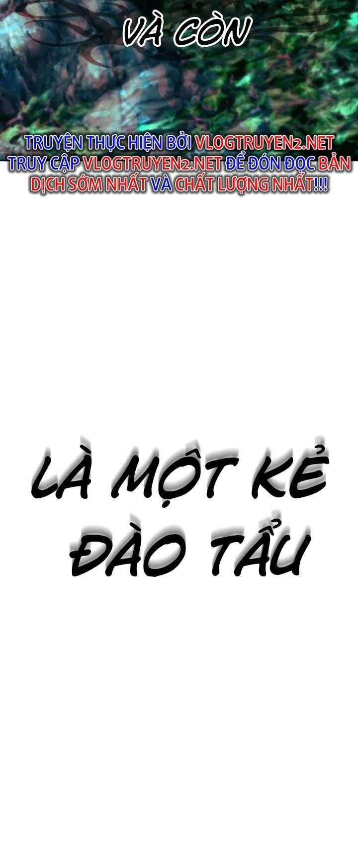 The Blob Chap 18 - Next Chap 19