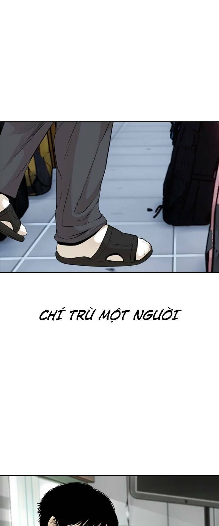 The Blob Chap 18 - Next Chap 19