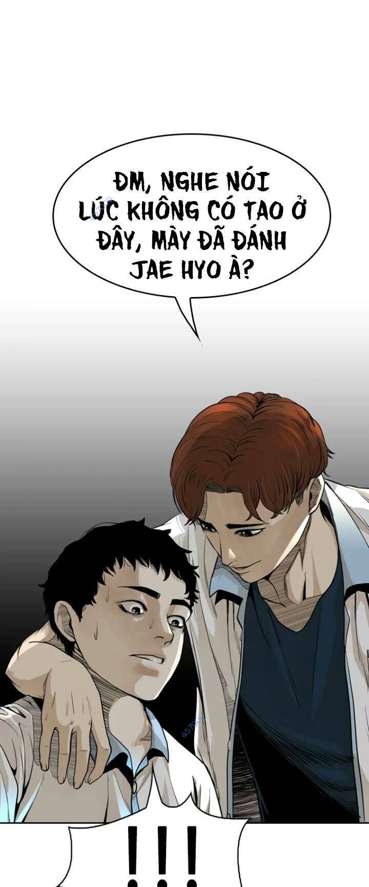 The Blob Chap 18 - Next Chap 19