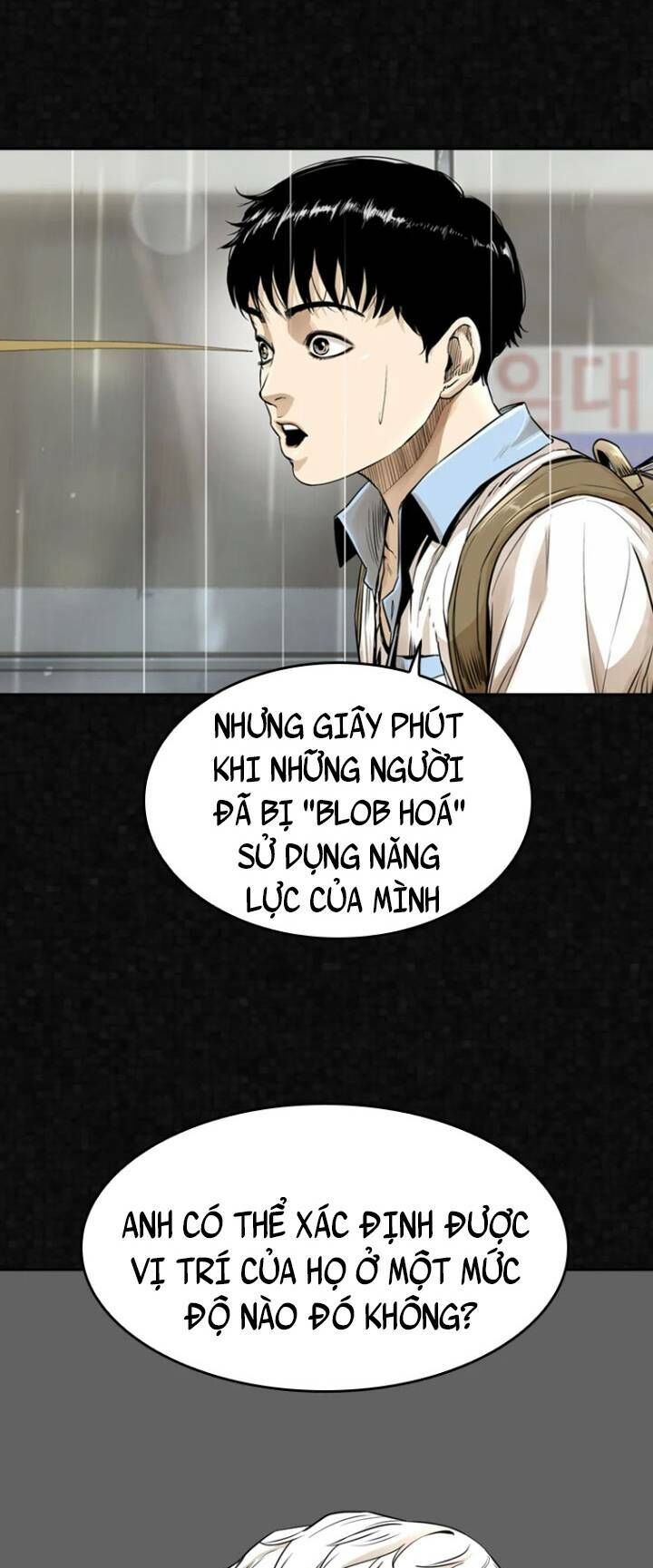 The Blob Chap 18 - Next Chap 19