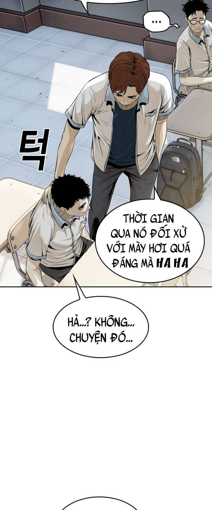 The Blob Chap 18 - Next Chap 19