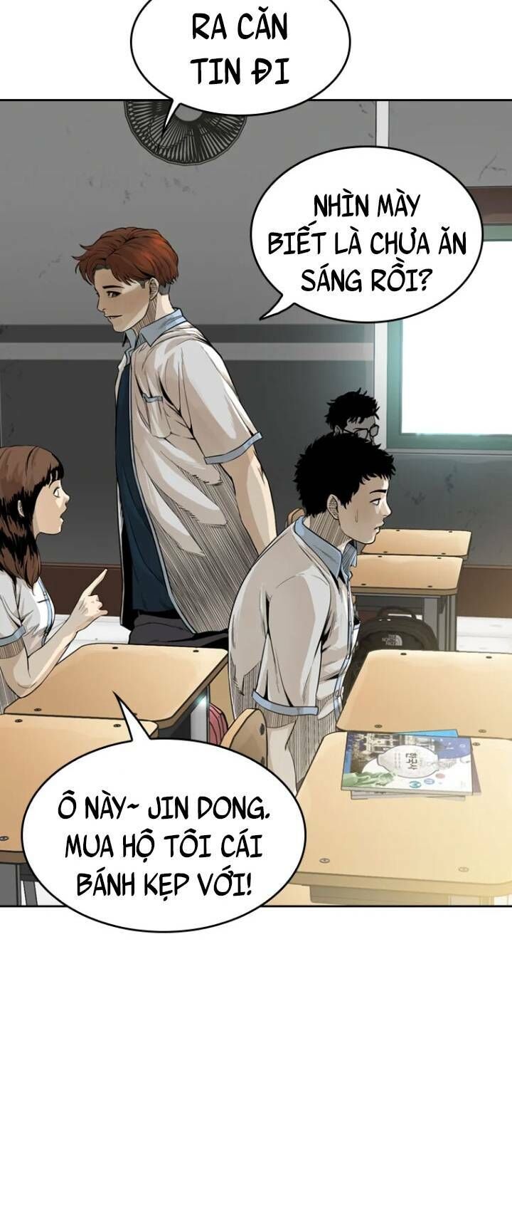 The Blob Chap 18 - Next Chap 19