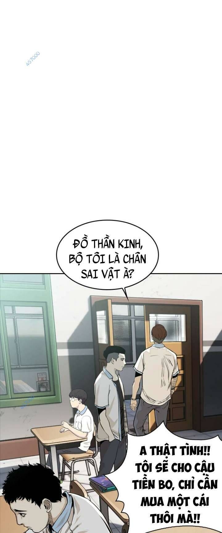 The Blob Chap 18 - Next Chap 19