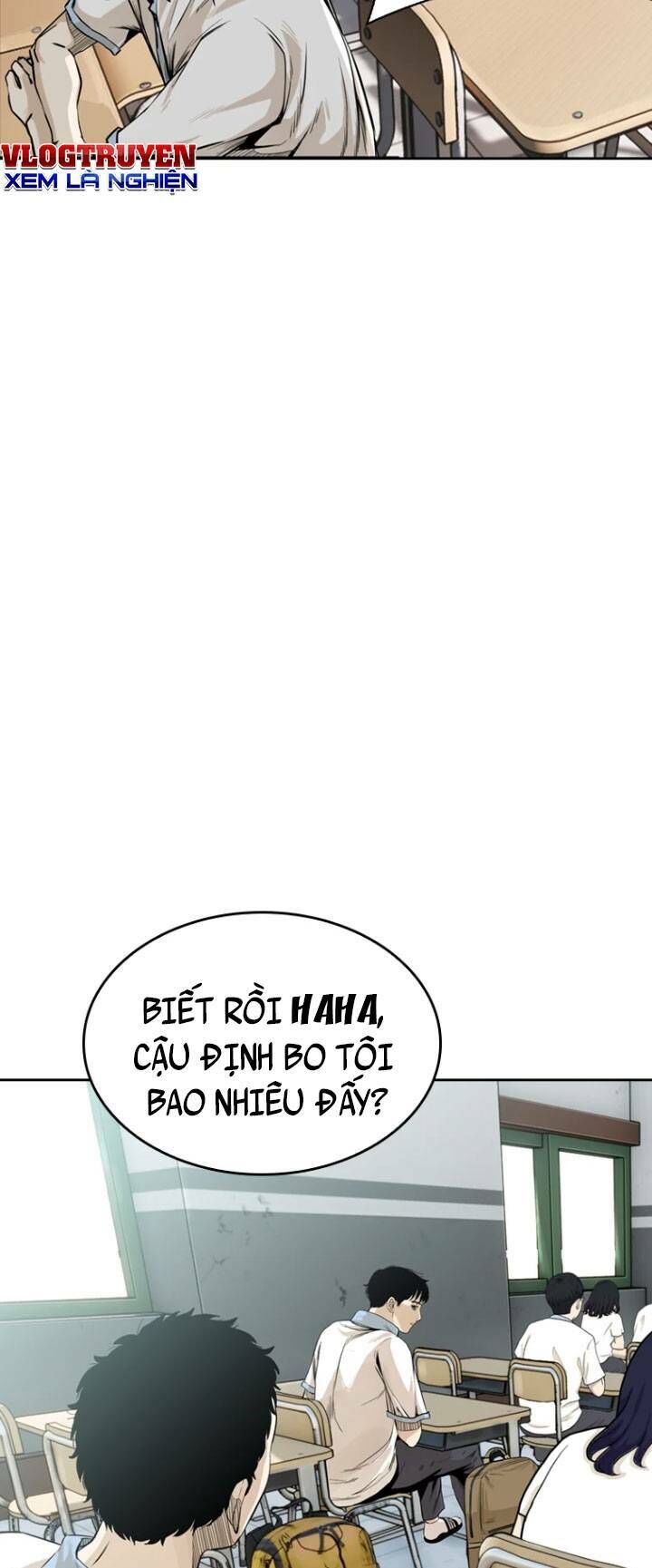 The Blob Chap 18 - Next Chap 19