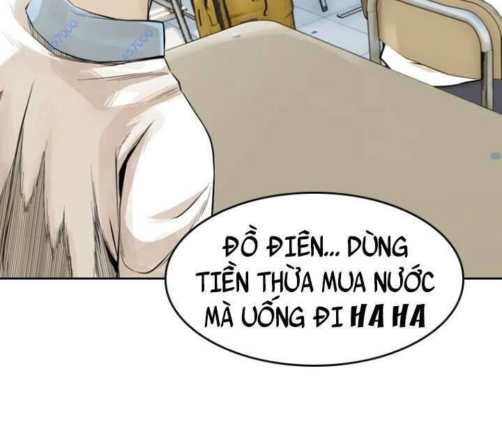 The Blob Chap 18 - Next Chap 19