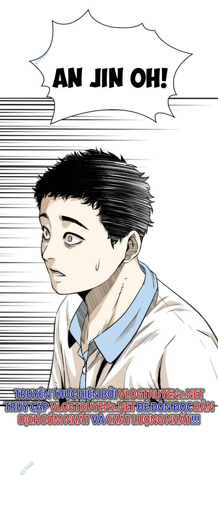 The Blob Chap 18 - Next Chap 19