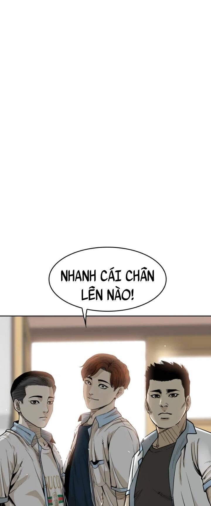 The Blob Chap 18 - Next Chap 19