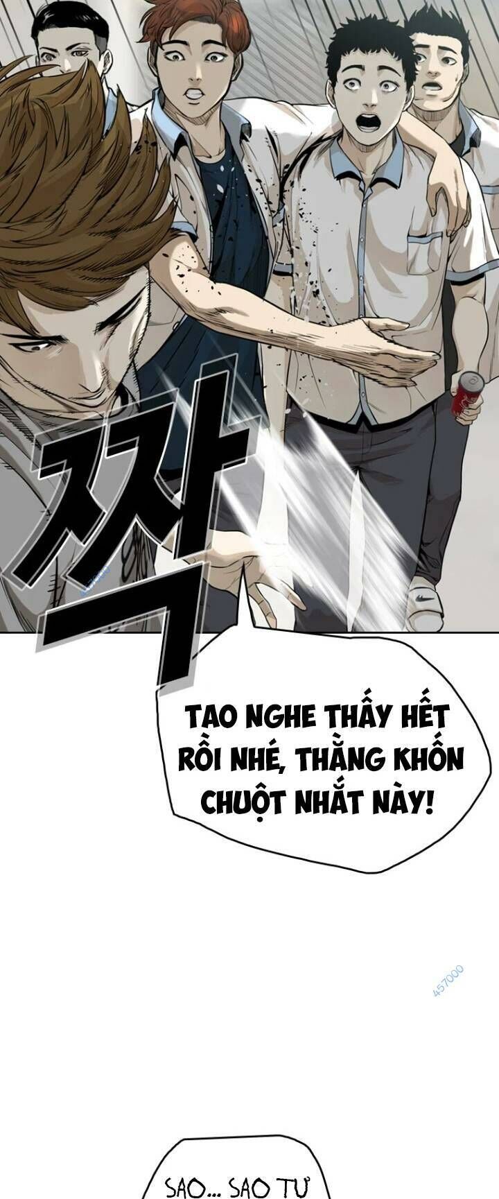 The Blob Chap 18 - Next Chap 19
