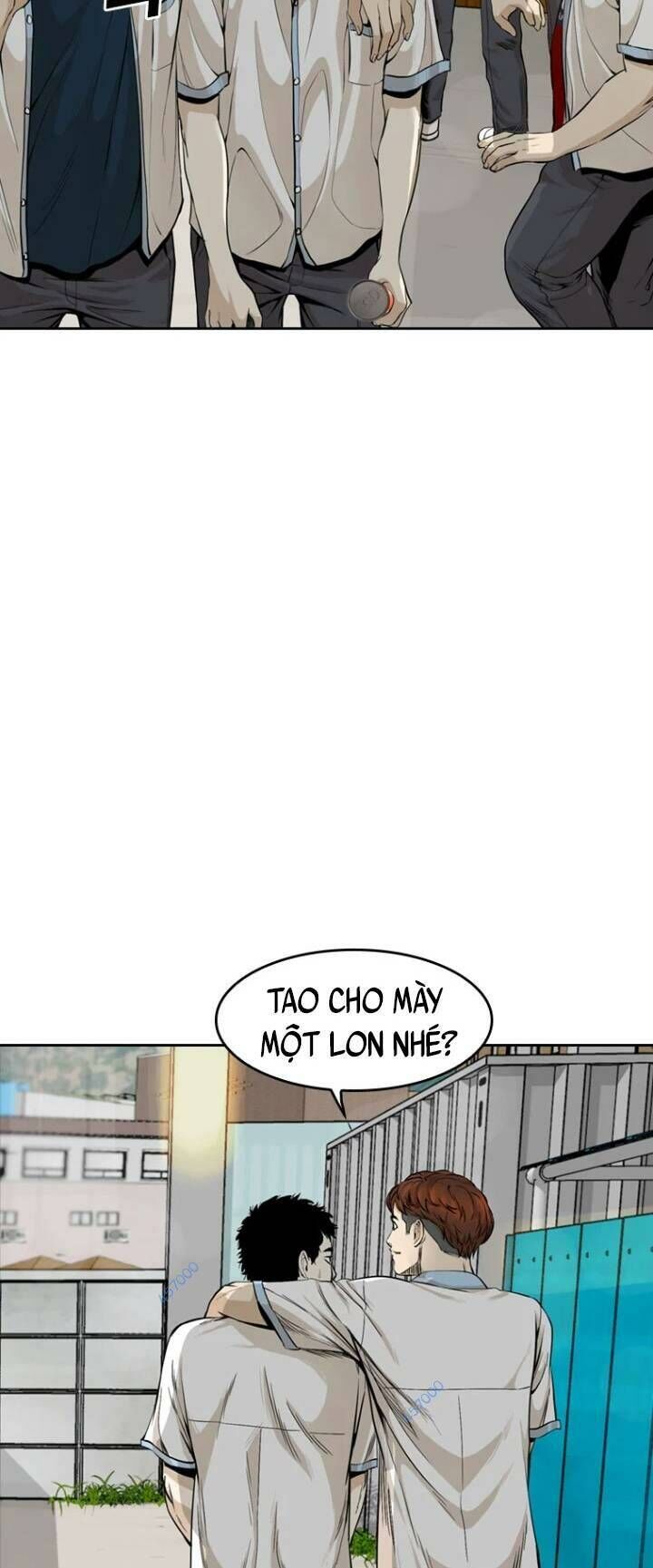 The Blob Chap 18 - Next Chap 19