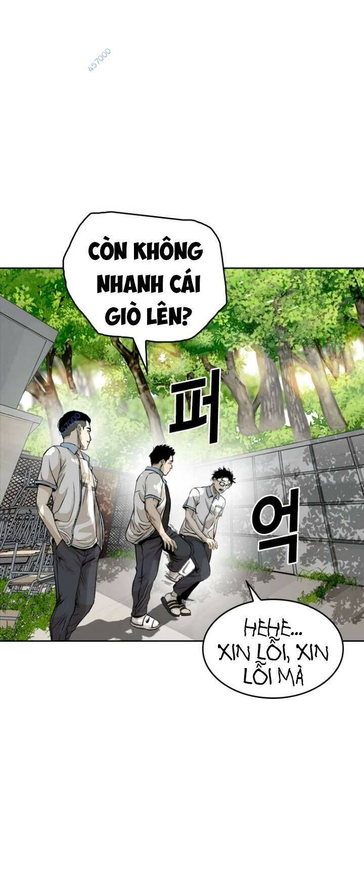 The Blob Chap 18 - Next Chap 19