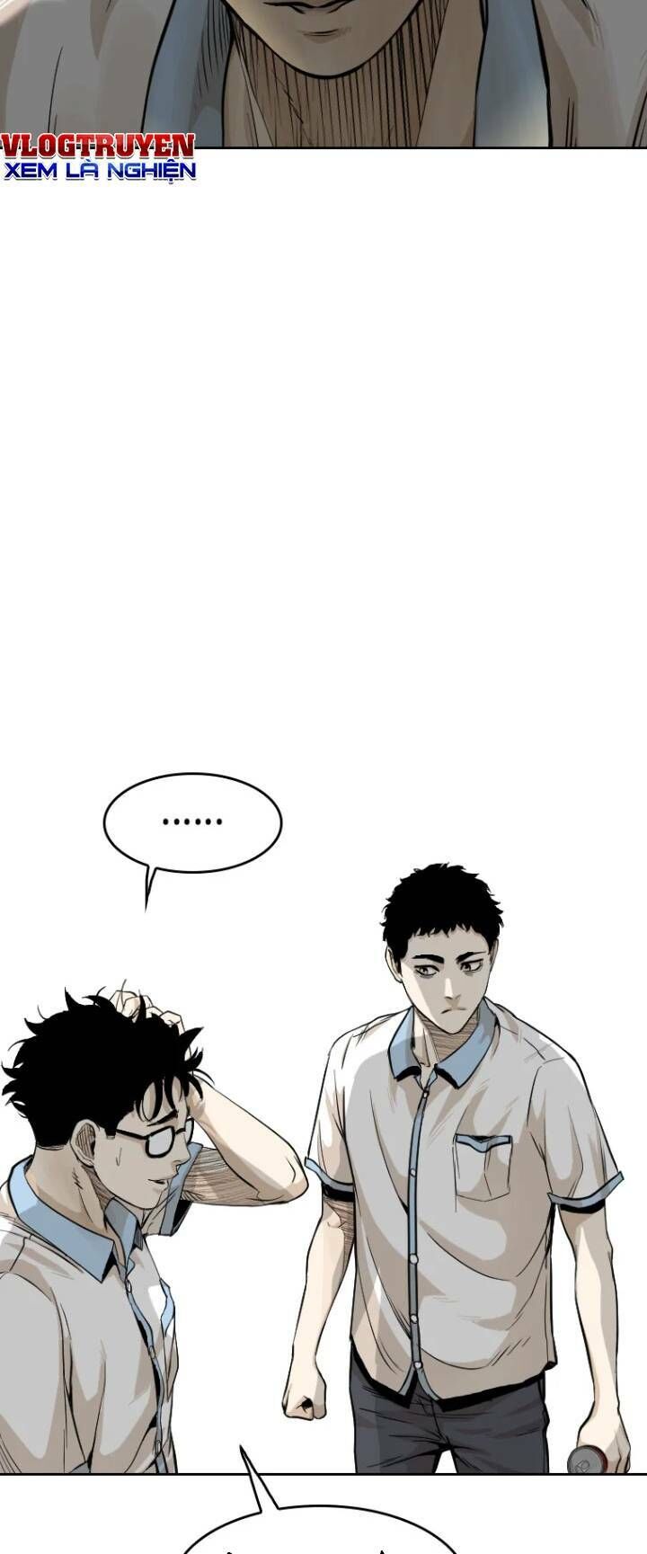 The Blob Chap 18 - Next Chap 19