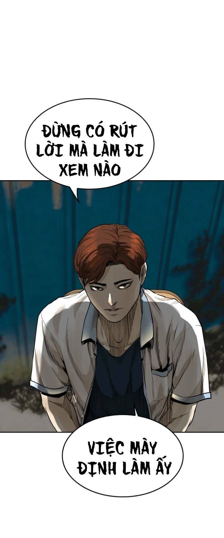 The Blob Chap 18 - Next Chap 19