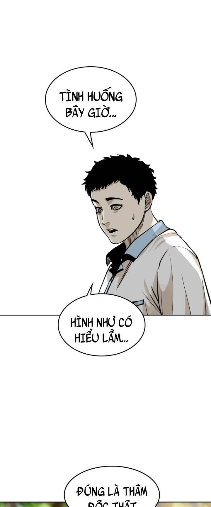 The Blob Chap 18 - Next Chap 19
