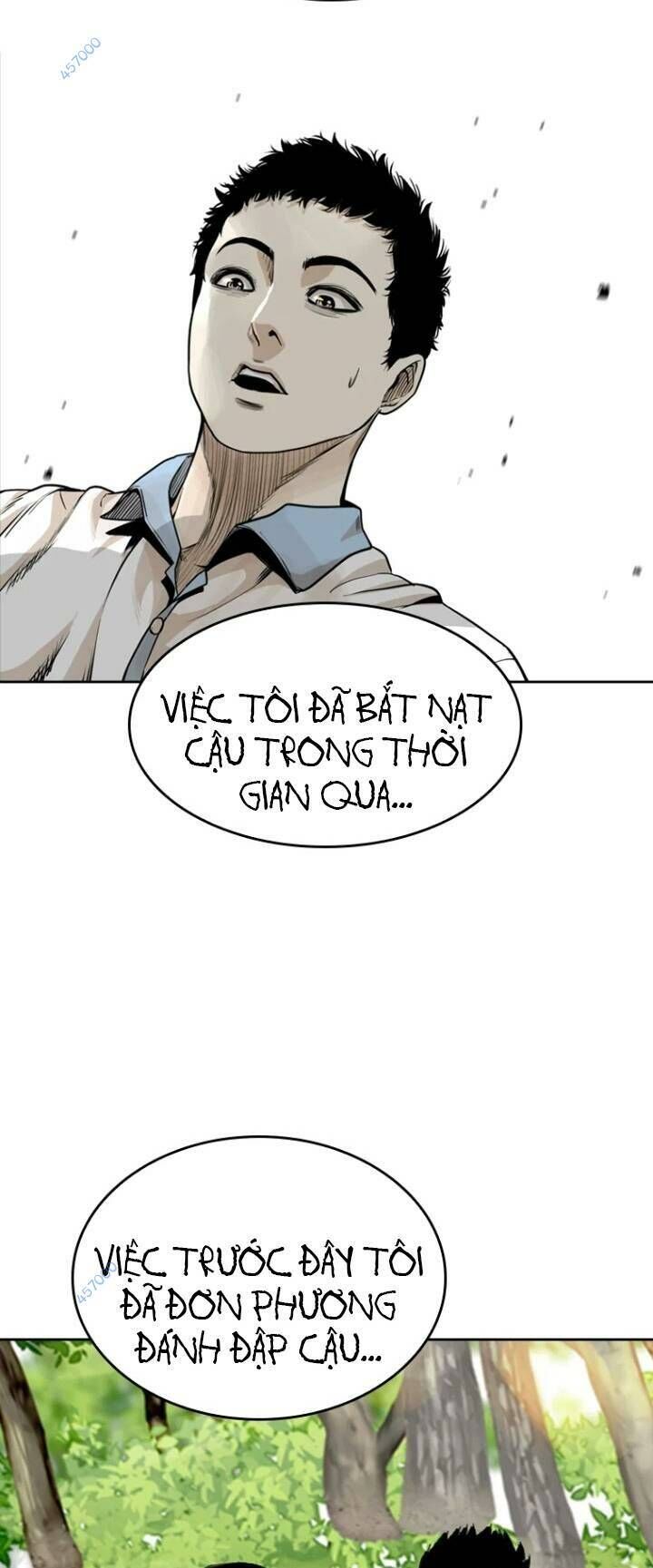 The Blob Chap 18 - Next Chap 19