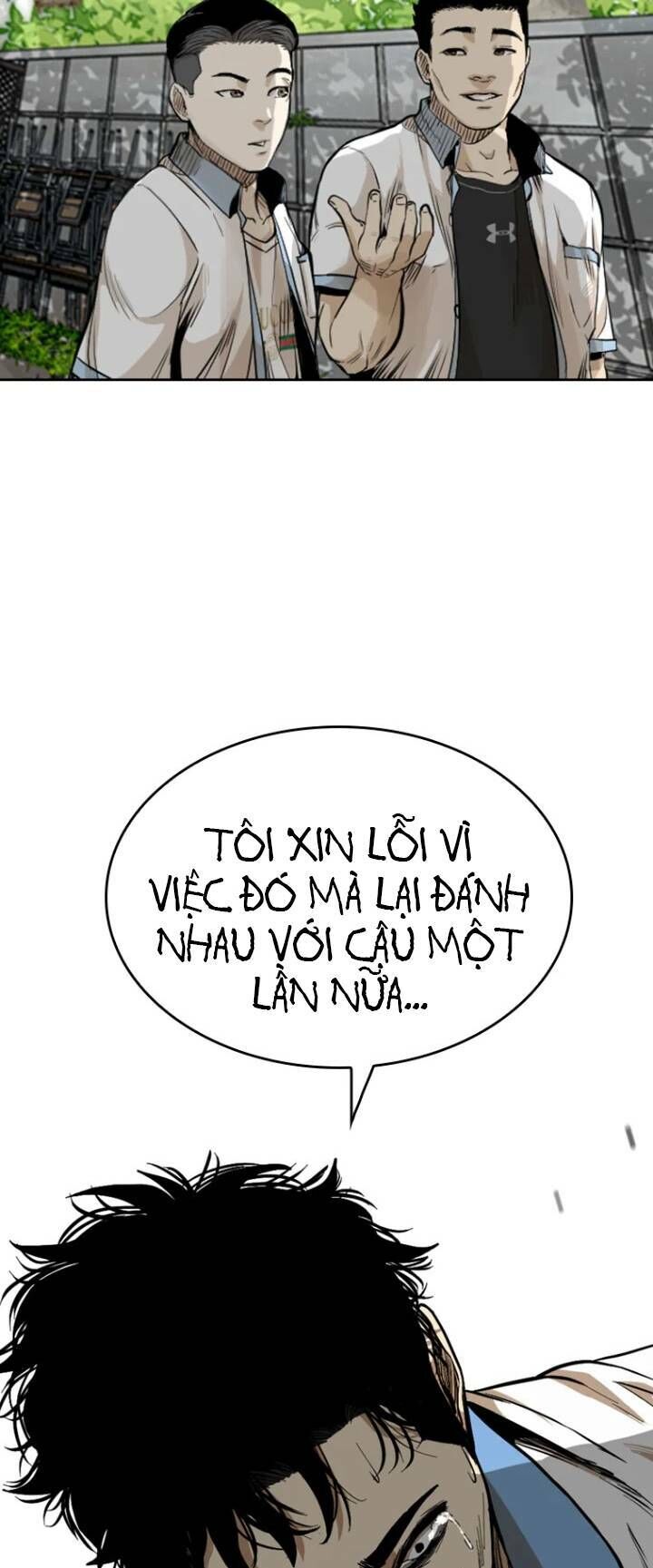 The Blob Chap 18 - Next Chap 19