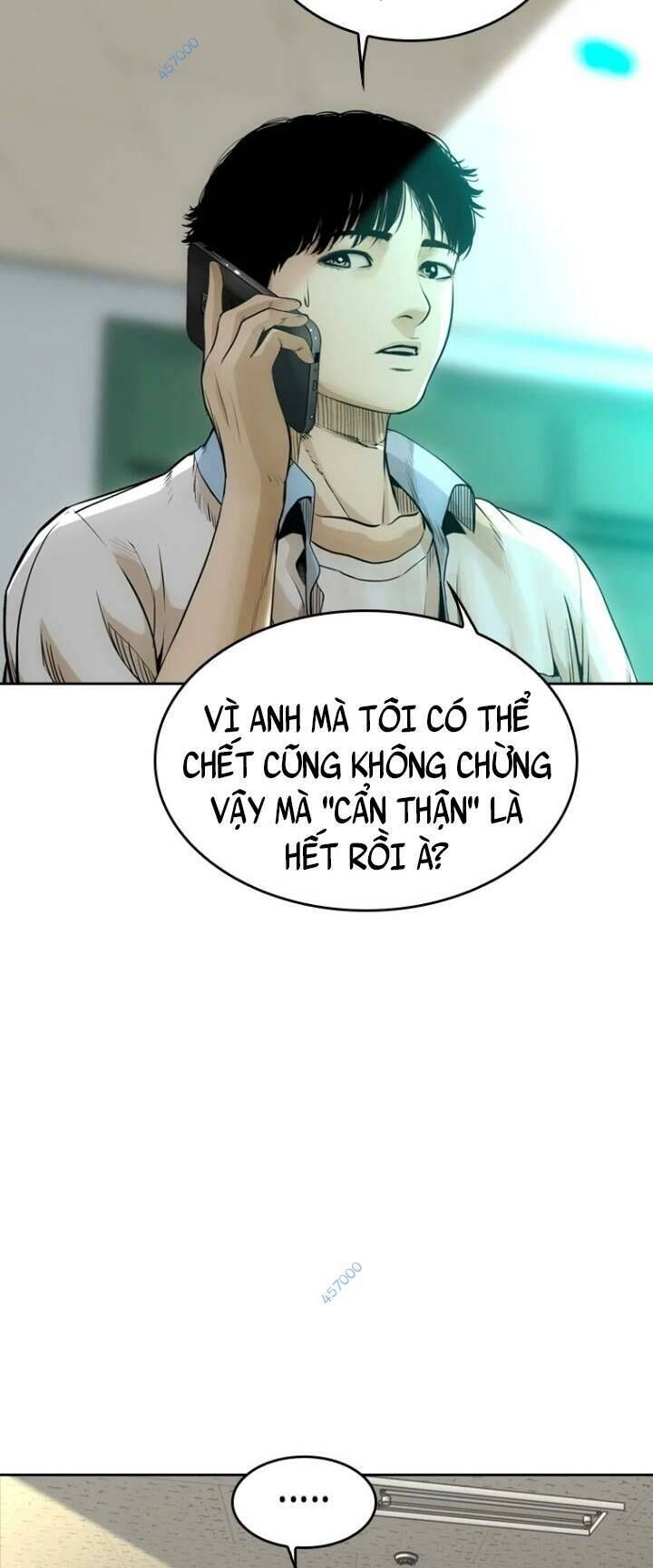 The Blob Chap 18 - Next Chap 19